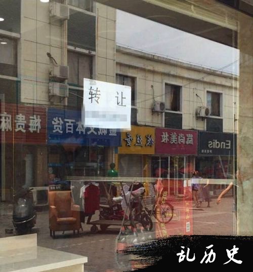 摔死泰迪男子被网友死亡威胁 饭店已经经营不下去了