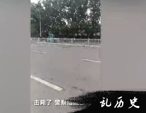 视频截图