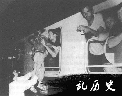 南斯拉夫爆发内战(todayonhistory.com)