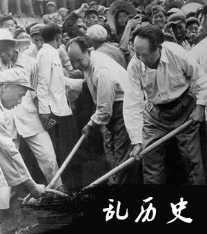 北京十三陵水库完工(todayonhistory.com)