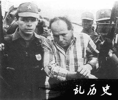 哥伦比亚球员埃斯科巴被枪杀(todayonhistory.com)