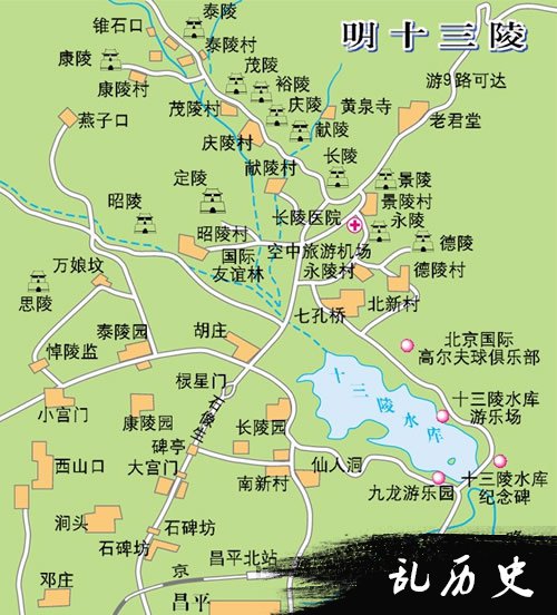 明十三陵列入联合国《世界遗产名录》(todayonhistory.com)