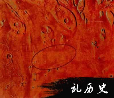 “火星探路者”宇宙飞船登陆火星(Todayonhistory.com)