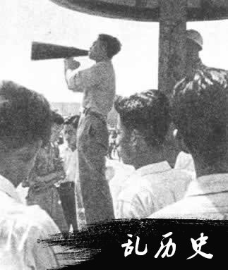 北平发生“七·五”惨案(todayonhistory.com)